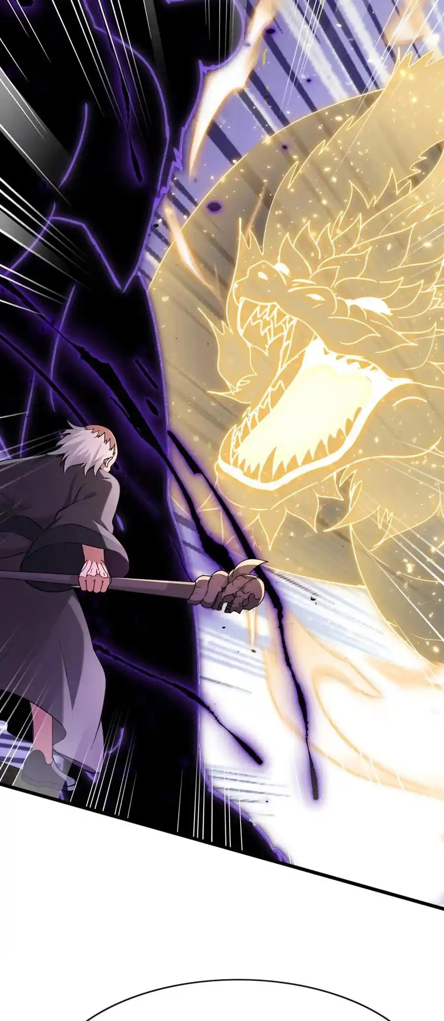 ลงจากภูเขาเพื่อมาเป็นเบ๊ภรรยา ตอนที่ 51 หน้า 13