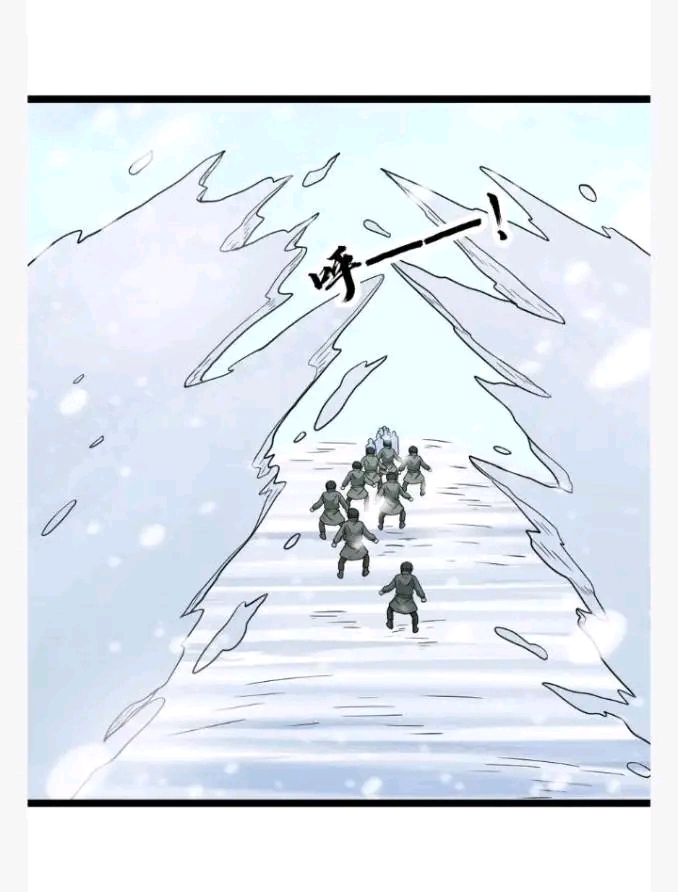 ฉันมีเซฟเฮาว์ในวันโลกาวินาศ ตอนที่ 203 หน้า 22