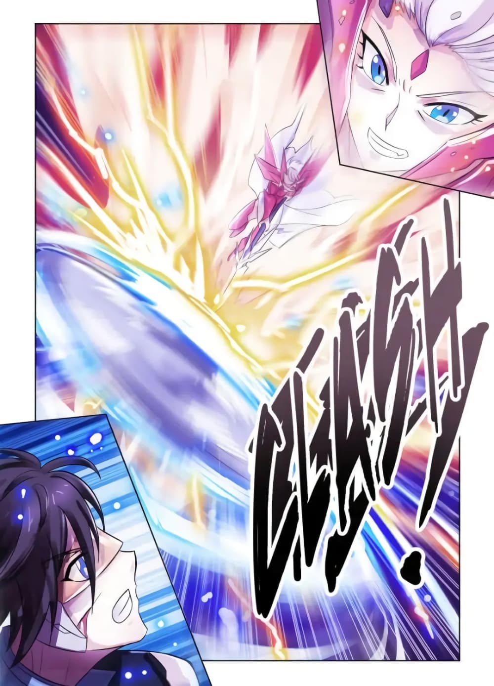 Battle frenzy ตอนที่ 65 หน้า 2