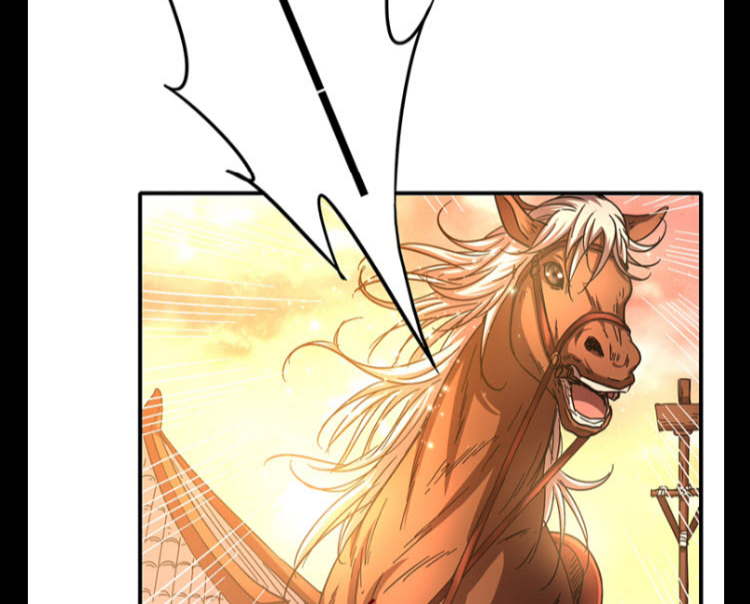 มหาสงครามพันปี ตอนที่ 8 หน้า 11