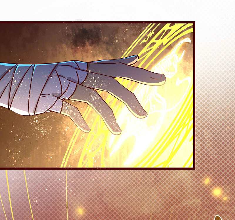 |.การหวนคืนราชันย์เทพสวรรค์ (จบแล้ว) ตอนที่ 11 หน้า 28