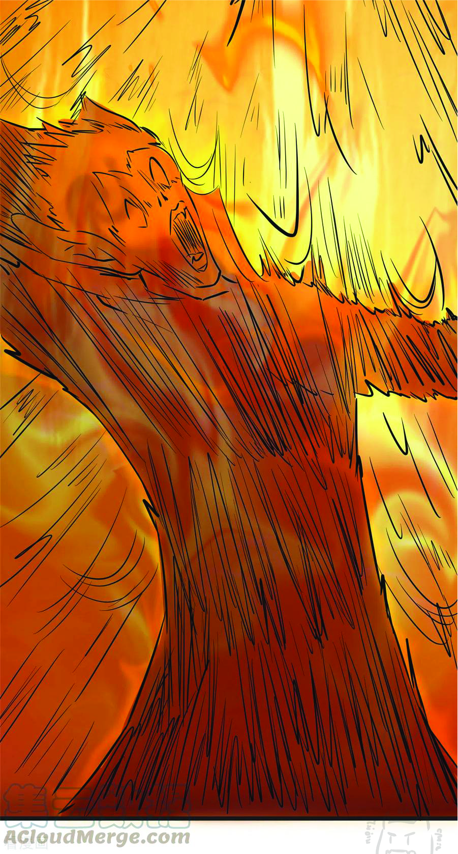 1.ข้าคือเทพพระเจ้าฮาเร็มในเกมนี้ ตอนที่ 6 หน้า 26