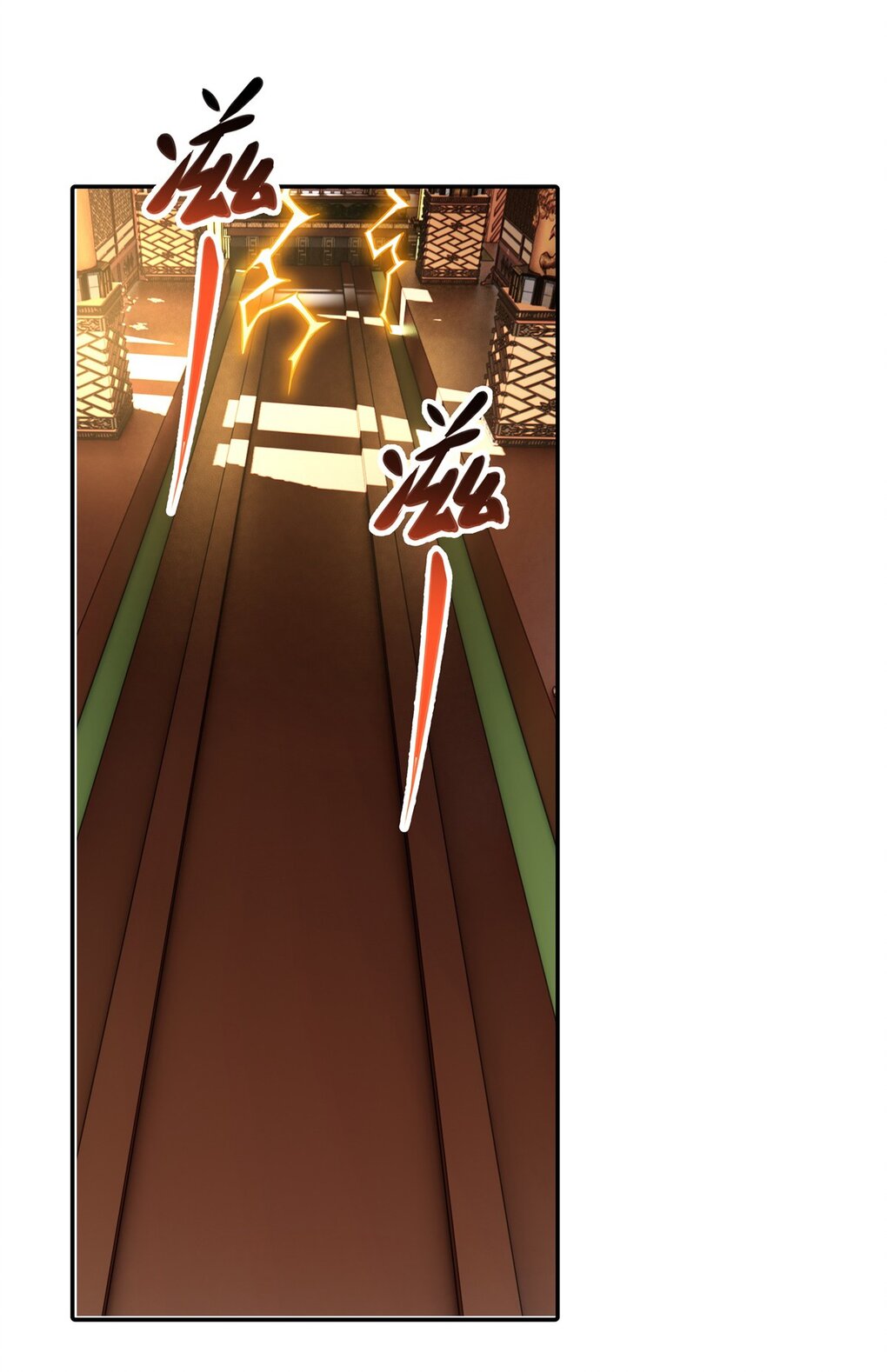 ศิษย์ของข้าล้วนมีอนาคตที่ยิ่งใหญ่ (ชนจีน) ตอนที่ 82 หน้า 5