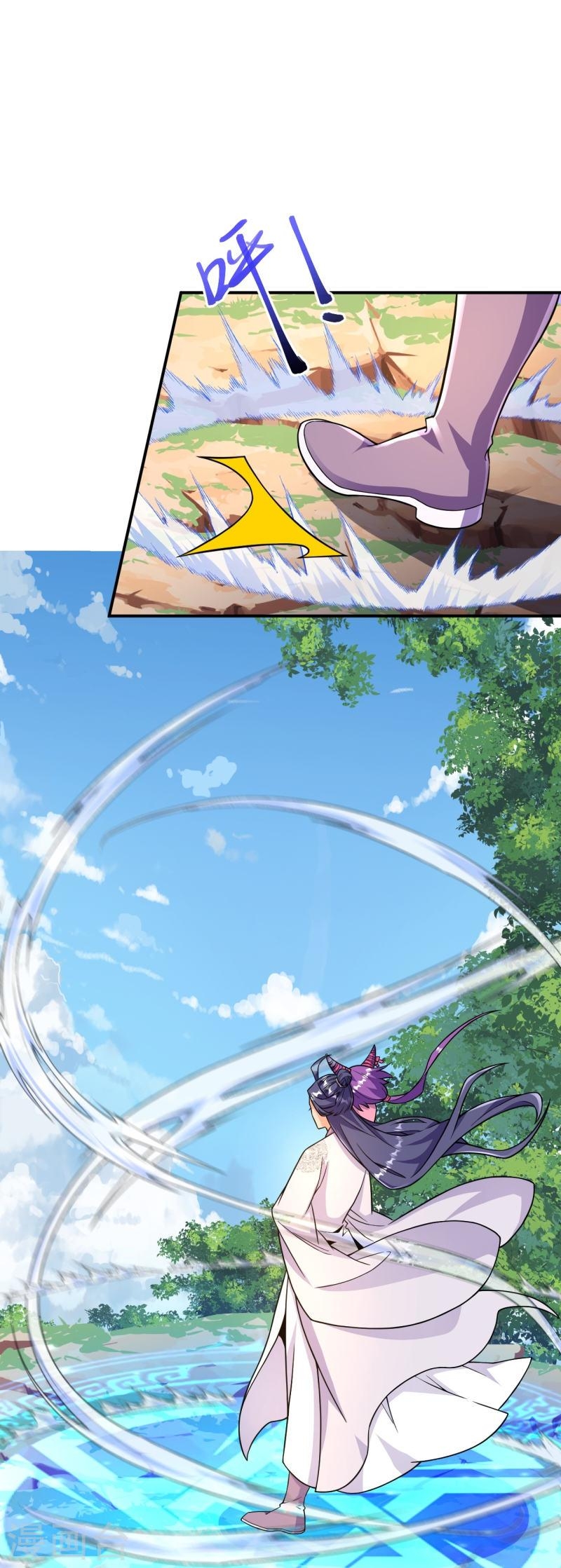 ผู้ขัดเกลาร่างกายที่แข็งแกร่งที่สุดในประวัติศาสตร์ ตอนที่ 40 หน้า 30