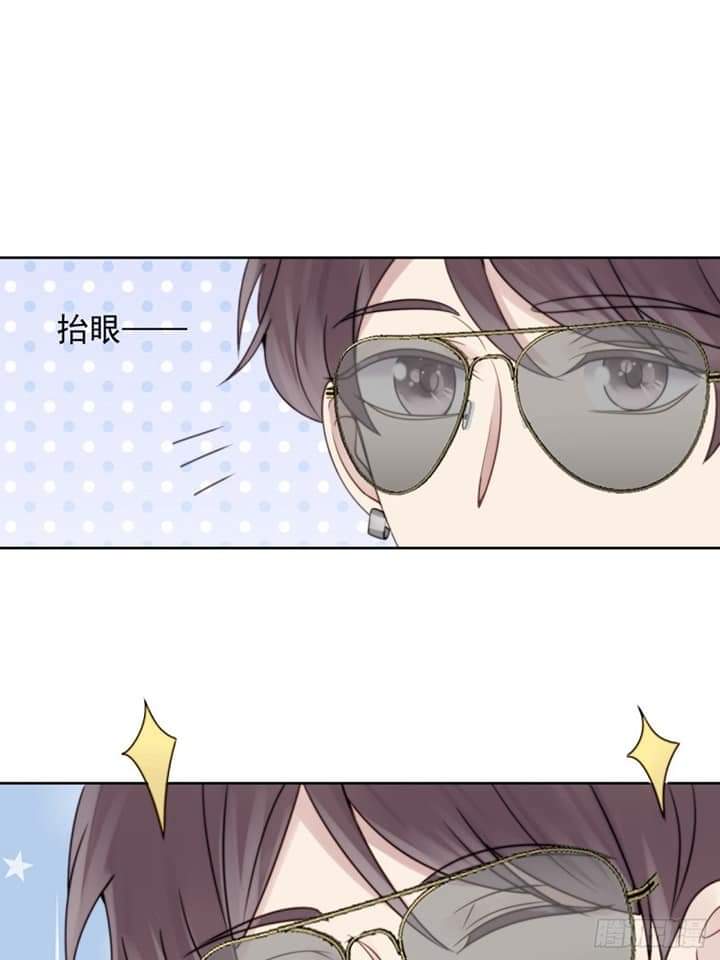 MakeUp Queen ตอนที่ 10 หน้า 49