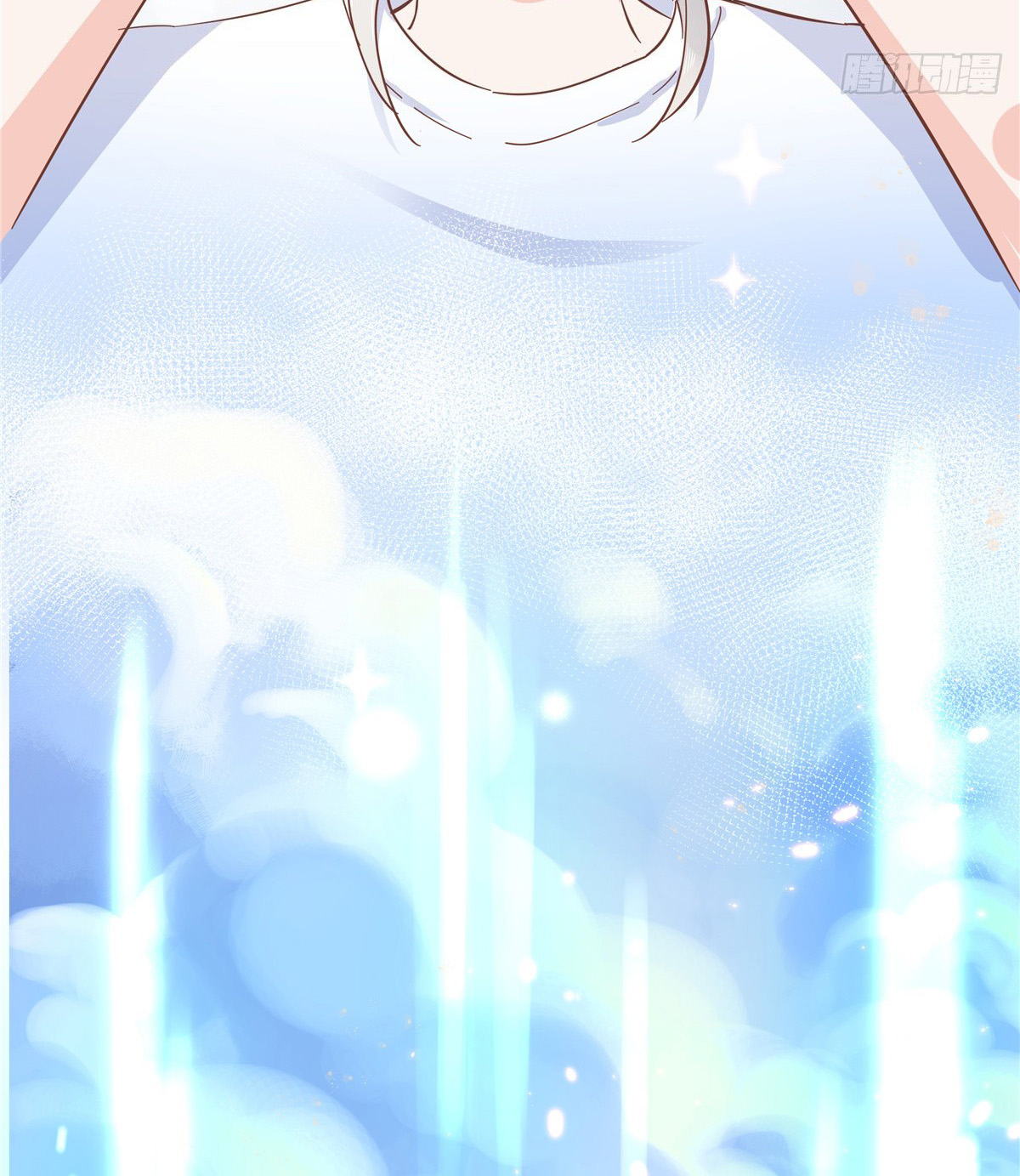 เจ้าชายโรงเรียนแห่งชาติเป็นเด็กผู้หญิง ตอนที่ 66 หน้า 40