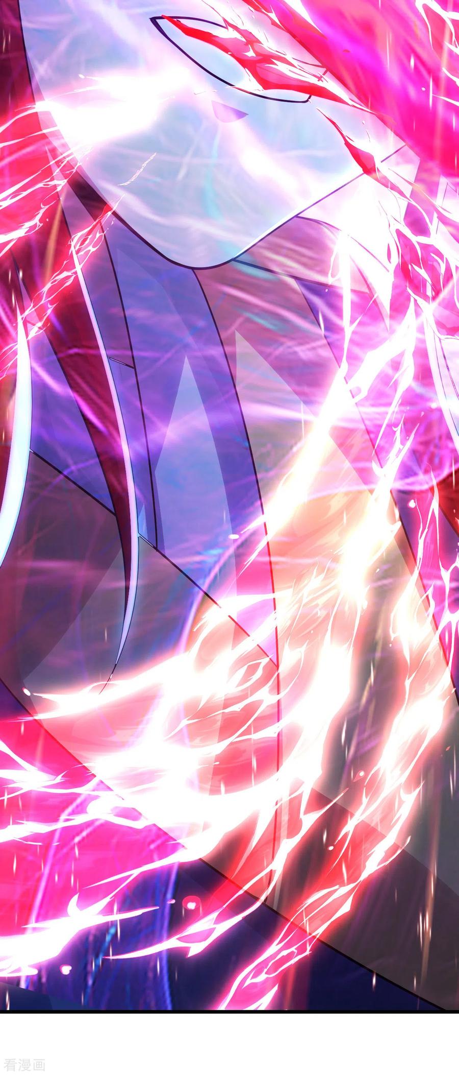 เทพอสูรสยบฟ้า ตอนที่ 182 หน้า 21