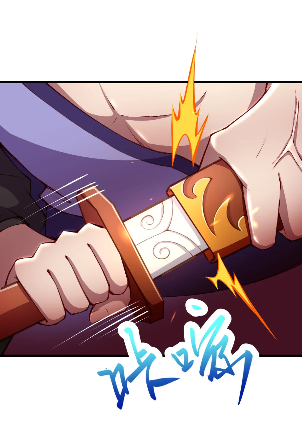 Against the Gods - อสูรพลิกฟ้า ตอนที่ 314 หน้า 38