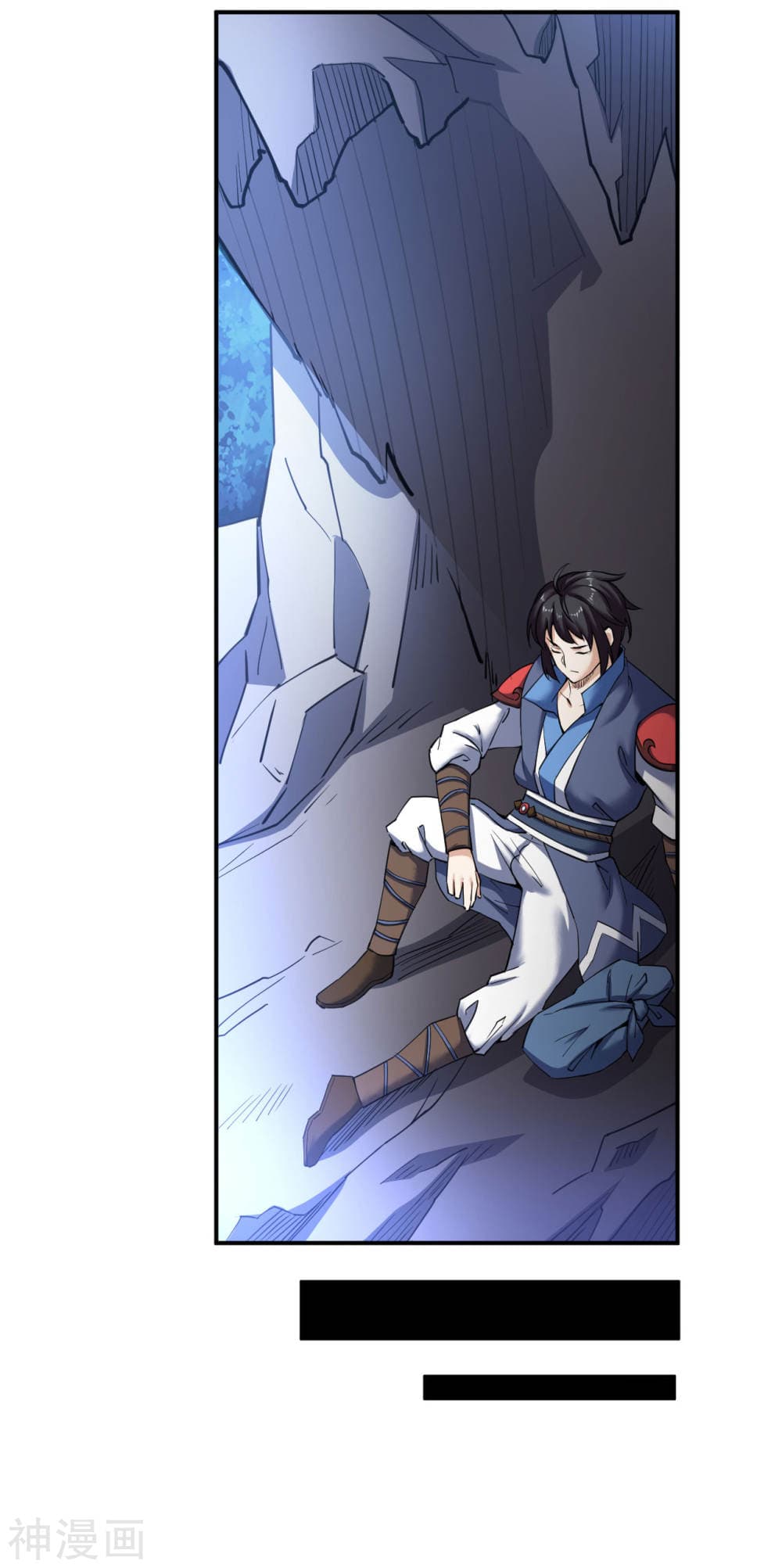 Martial Emperor ตอนที่ 8 หน้า 19