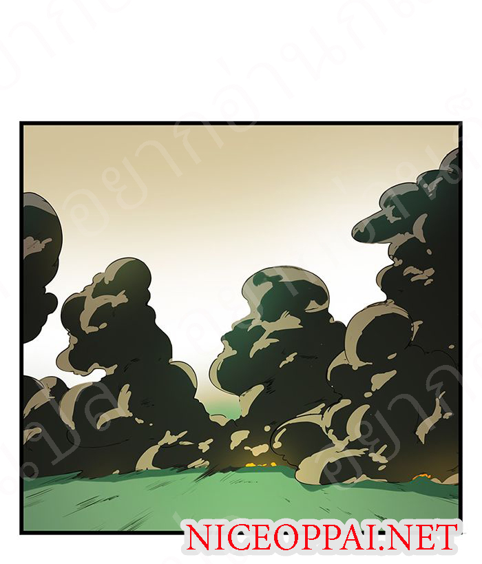 หอคอยสู่สวรรค์ ตอนที่ 20 หน้า 37