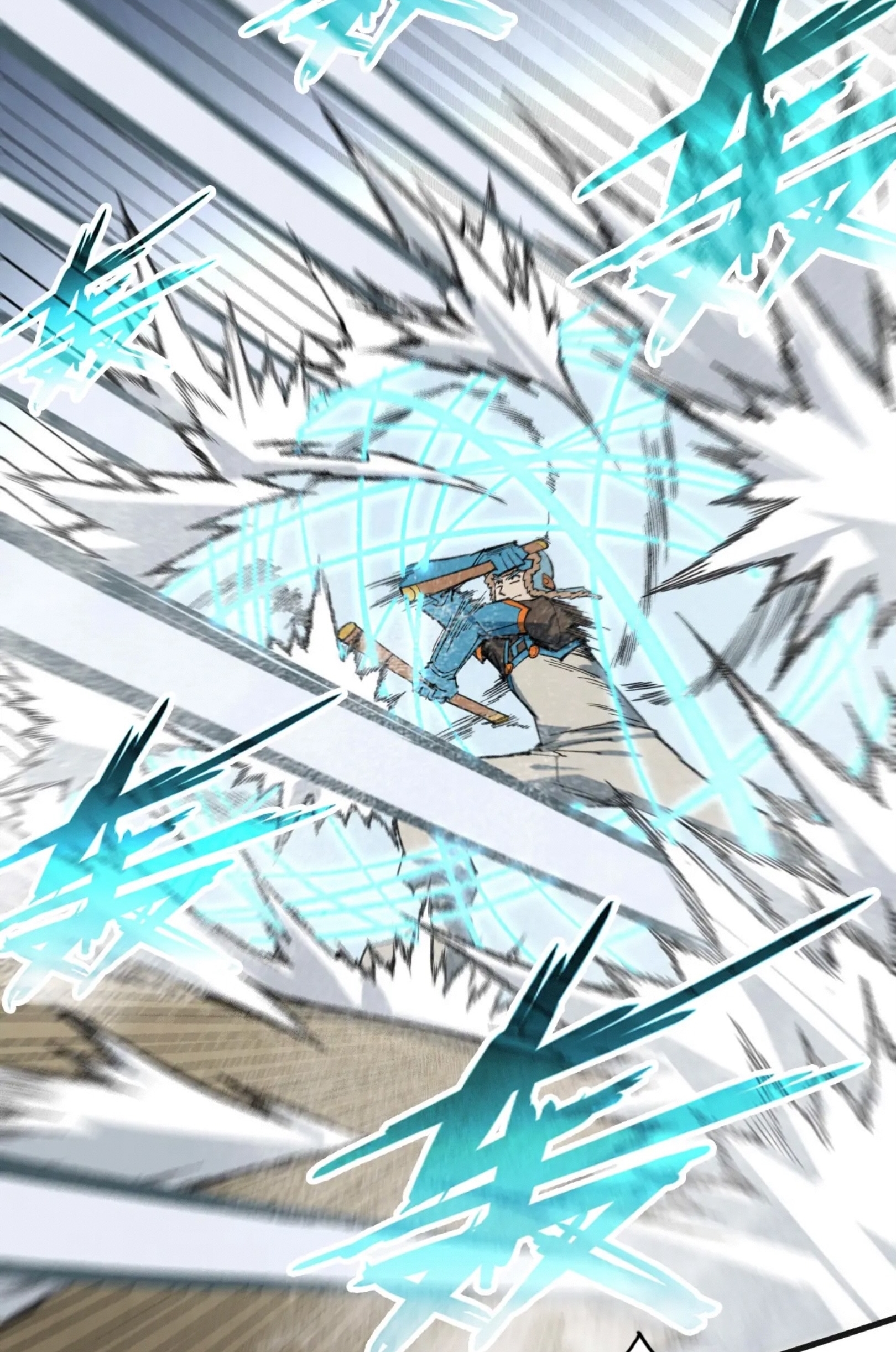 มหาเทพนิรันดร์กาล ตอนที่ 215 หน้า 32