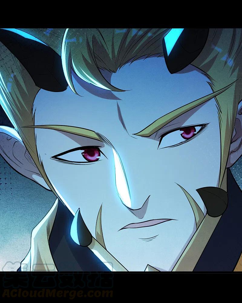 เทพอสูรสยบฟ้า ตอนที่ 192 หน้า 18