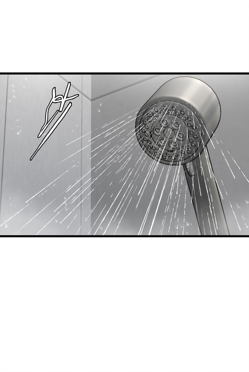 ช่างกล วันสิ้นโลก (Apocalypse Mechanic) ตอนที่ 18 หน้า 46