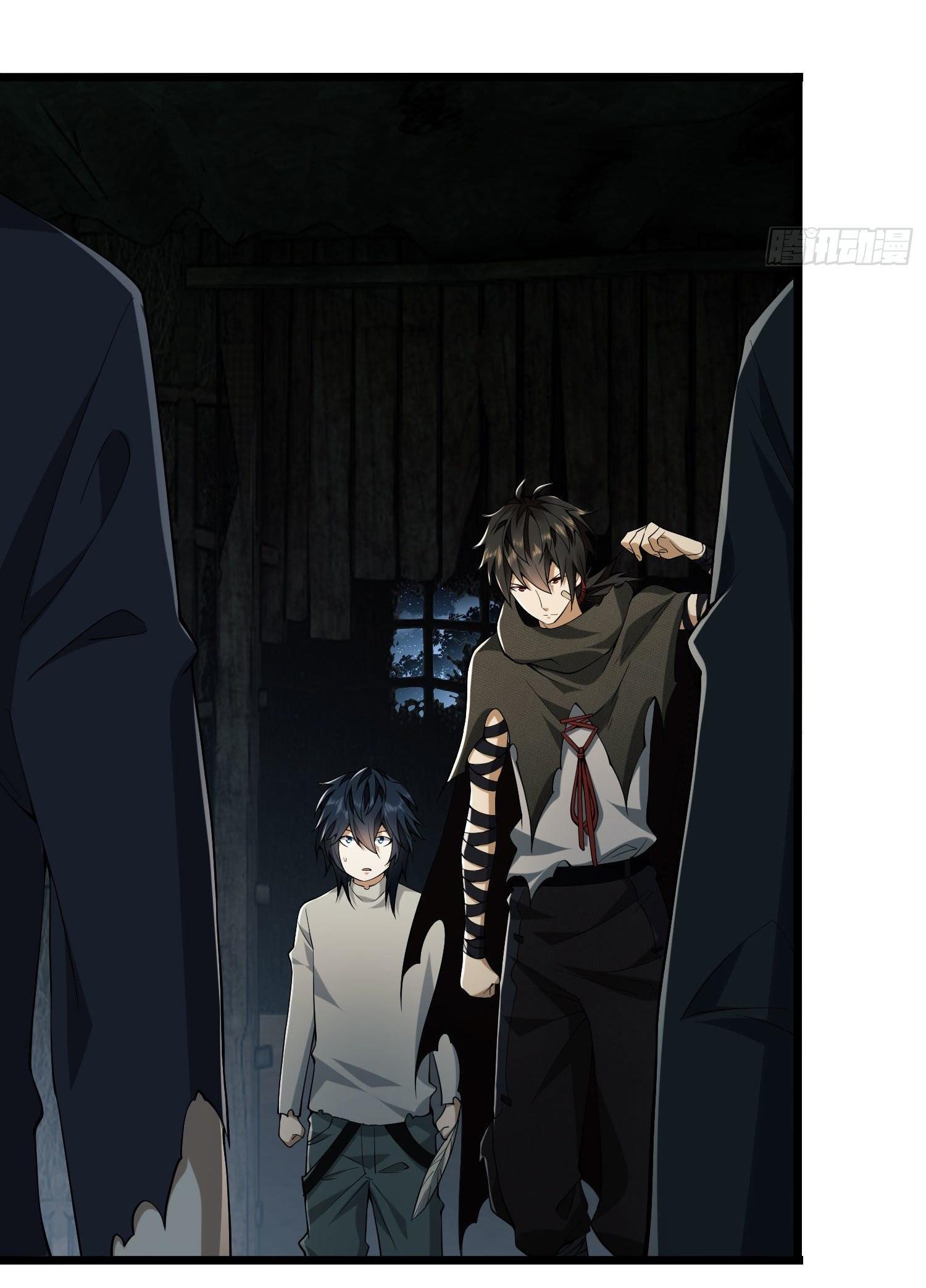 THE FIRST ORDER ตอนที่ 12 หน้า 11