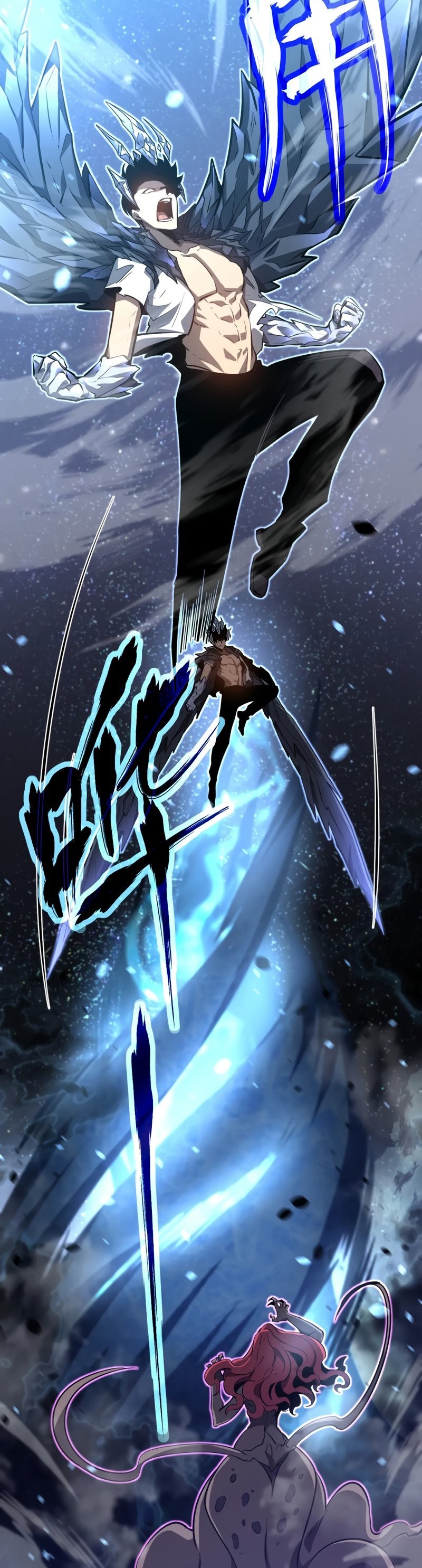 Super Evolution ตอนที่ 99 หน้า 8