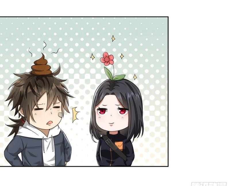 THE FIRST ORDER ตอนที่ 183 หน้า 13