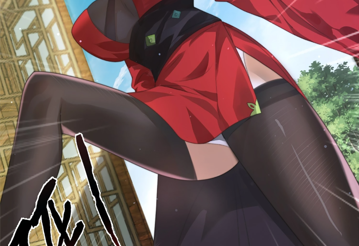 ซวยแล้วข้าโดนตามล่าจากศิษย์ในสำนัก ตอนที่ 39 หน้า 27