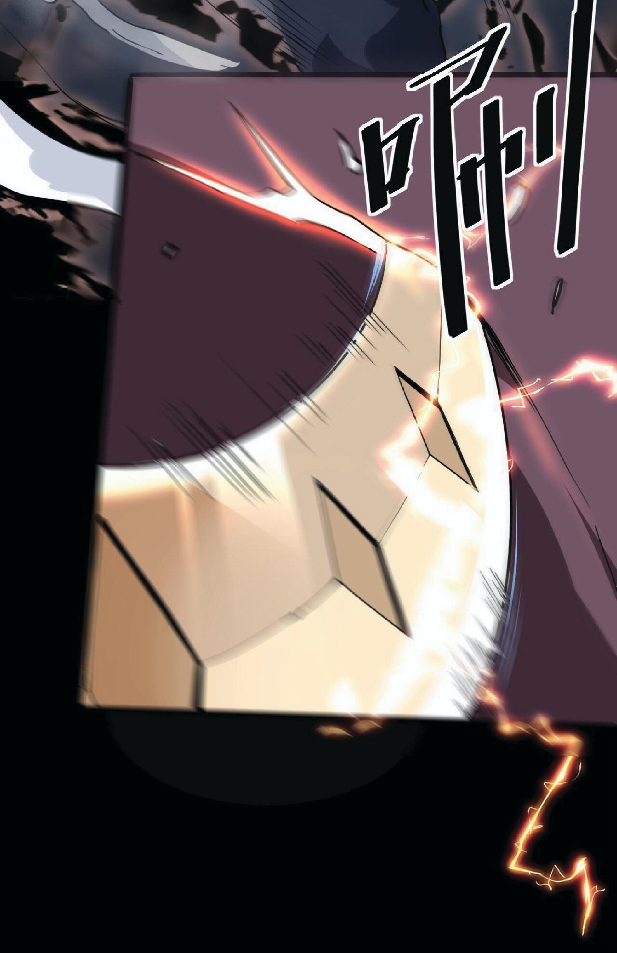 ราชาบัค ตอนที่ 9 หน้า 18