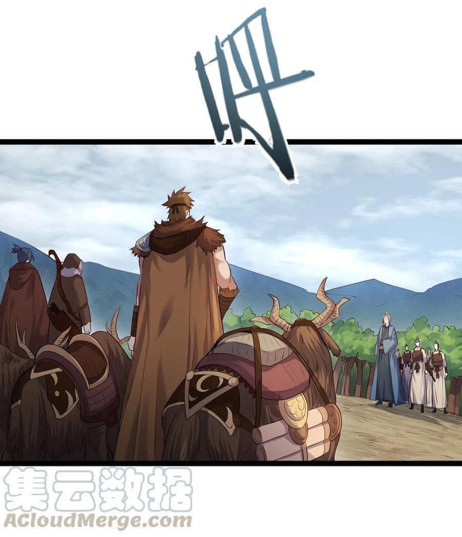 เทพวายร้ายกลับชาติมาเกิดใหม่ ตอนที่ 9 หน้า 2