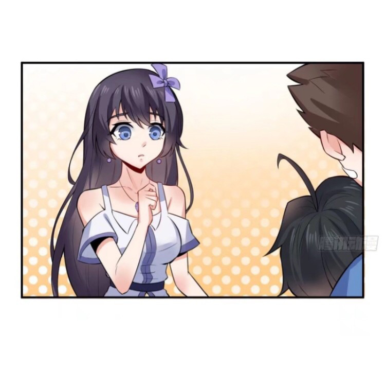 อยู่ดีดีผมก็เป็นลูกเขยราชามังกร ตอนที่ 4 หน้า 15