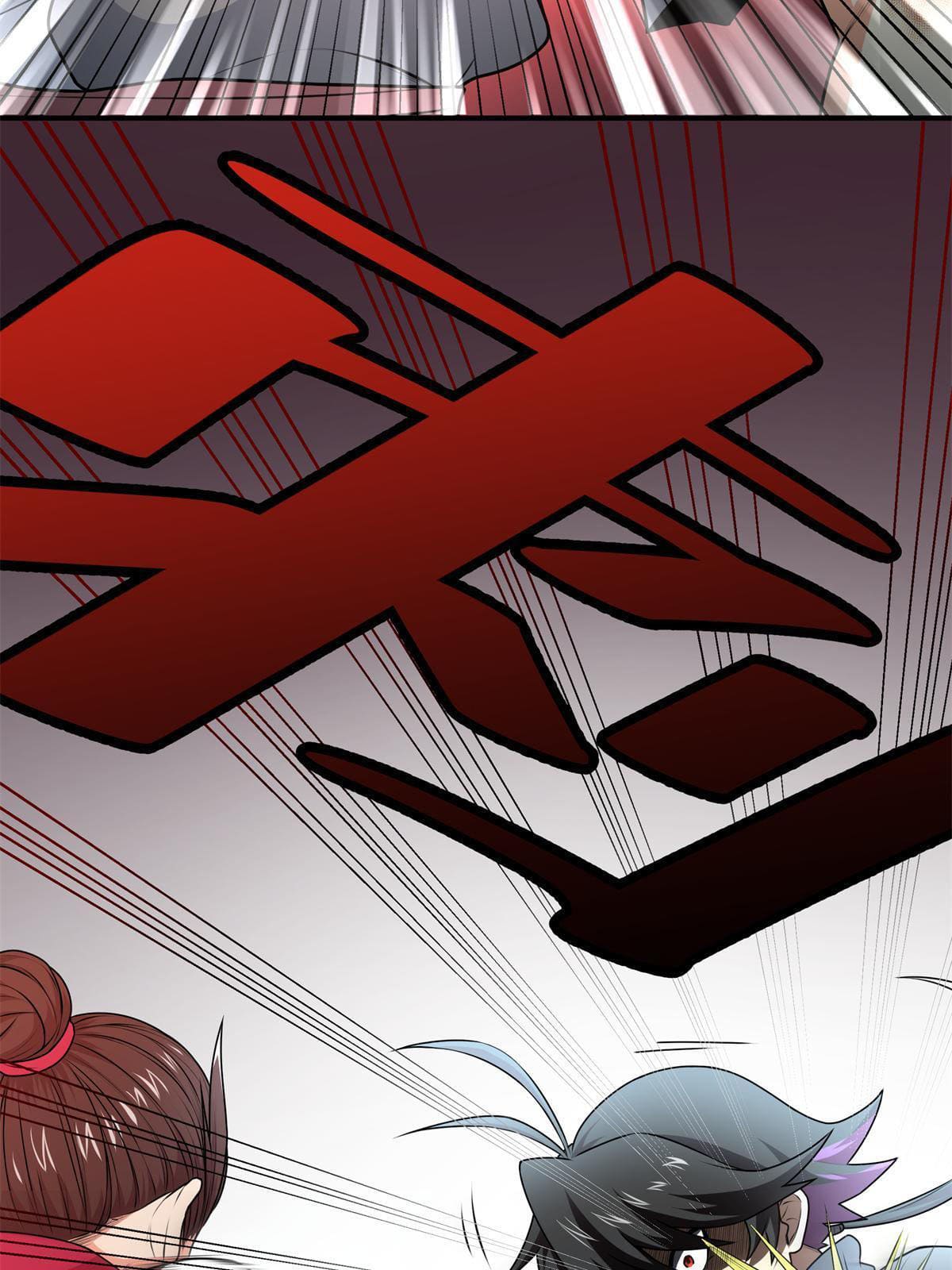 ราชันอหังการ - Emperor's Domination ตอนที่ 4 หน้า 30