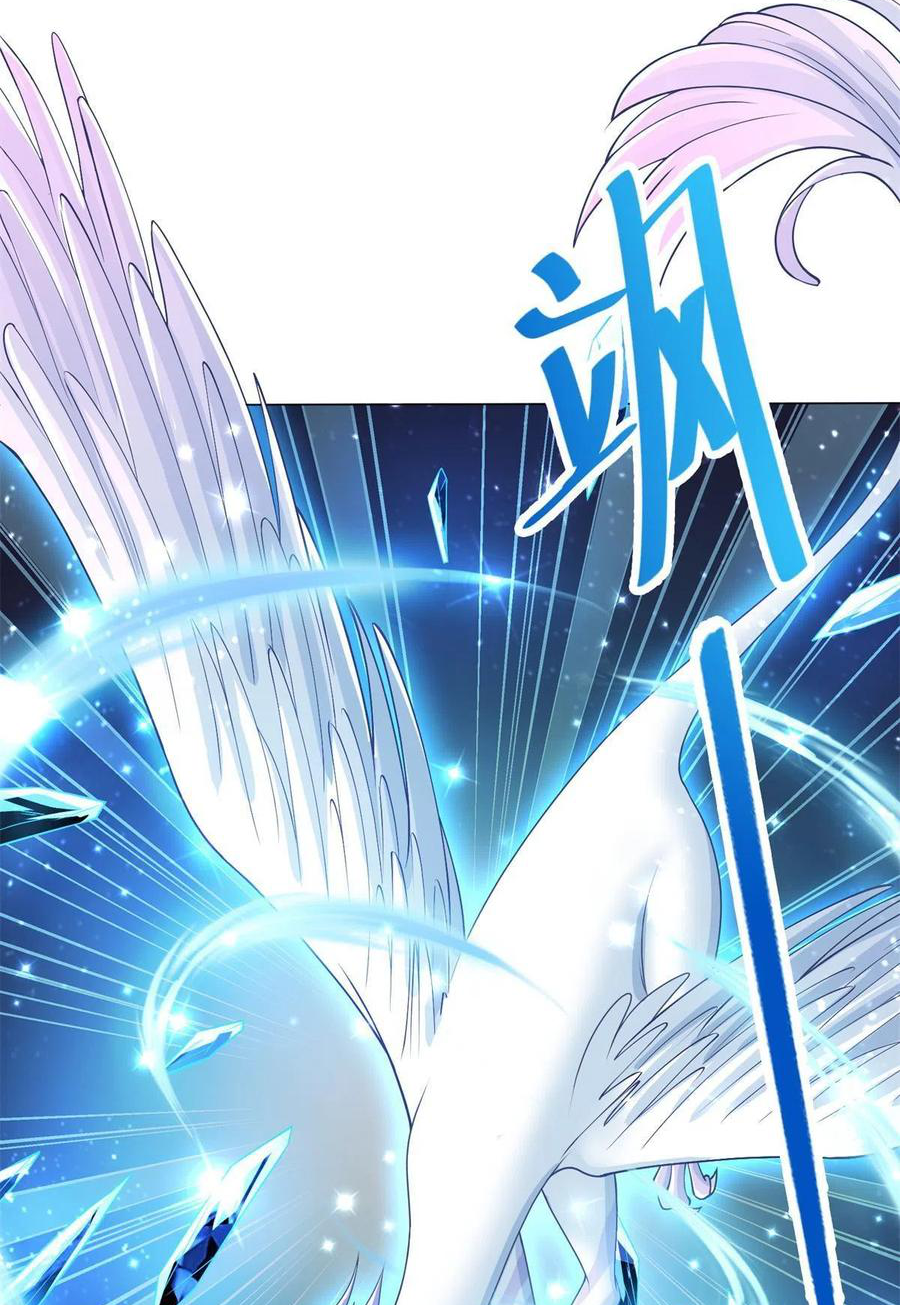 (ชนจีน) Dragon Master (จูหมิง นักรบเซียนมังกร) ตอนที่ 111 หน้า 35