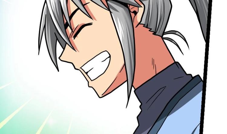 Peerless sword god เทพกระบี่ไรเทียมทาน ตอนที่ 21 หน้า 11