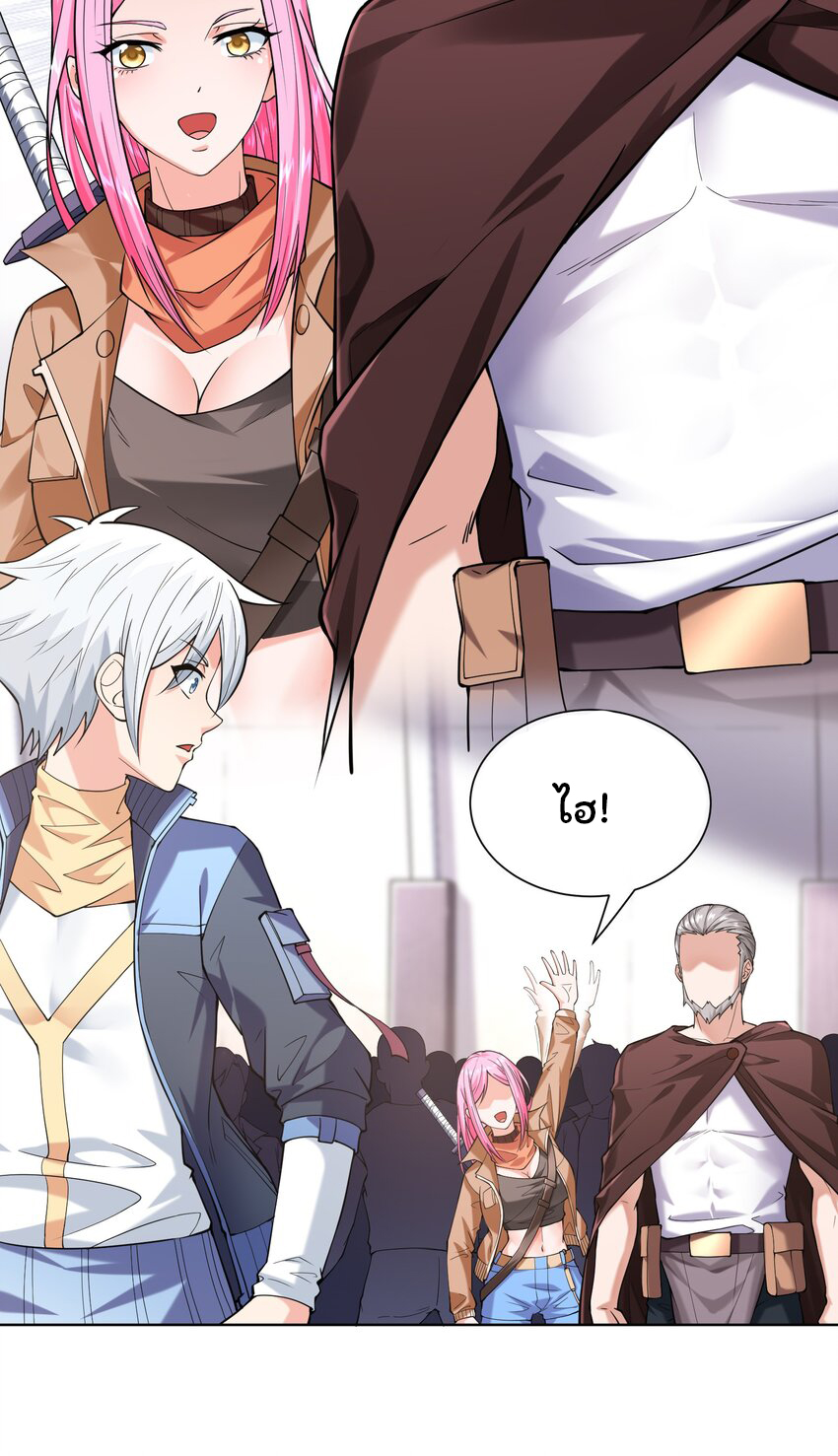 ยุคสมัยแห่งเทพ:โลกกลายเป็นเกมออนไลน์ Age of the Gods : The World Becomes an Online Game(ชนจีนแล้ว) ตอนที่ 13 หน้า 2