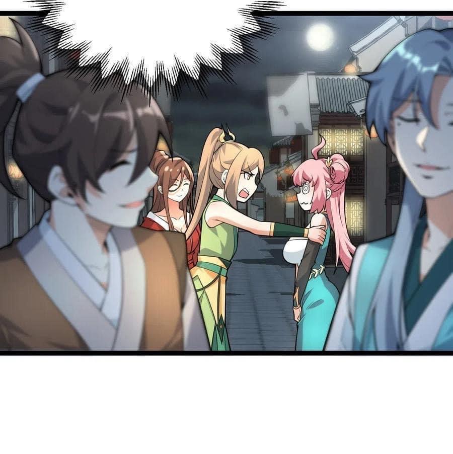 มหาบุรุษ ในตำนาน ตำนานที่หลับใหล (ศิษย์เบิ้มๆ) ตอนที่ 22 หน้า 12