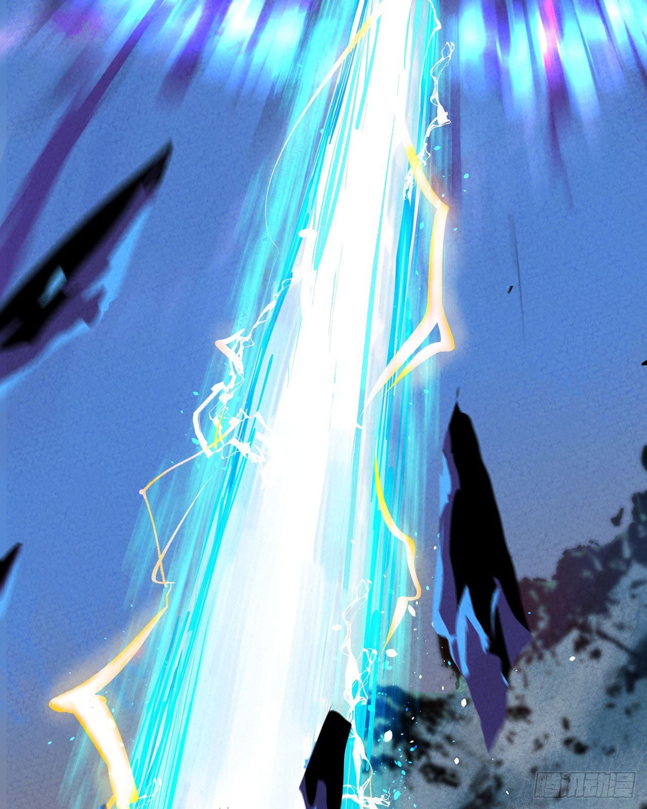 ระบบพัฒนาสุดแข็งแกร่ง ตอนที่ 1 หน้า 16