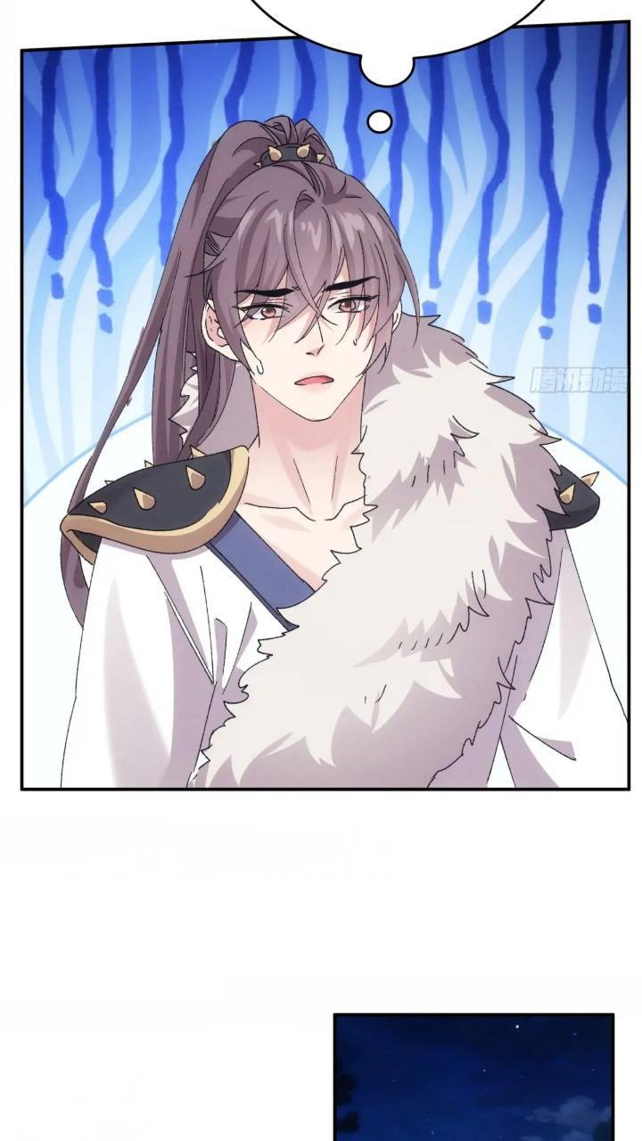 ข้าจะกำหนดชะตาตัวเอง ทันจีน ตอนที่ 197 หน้า 5