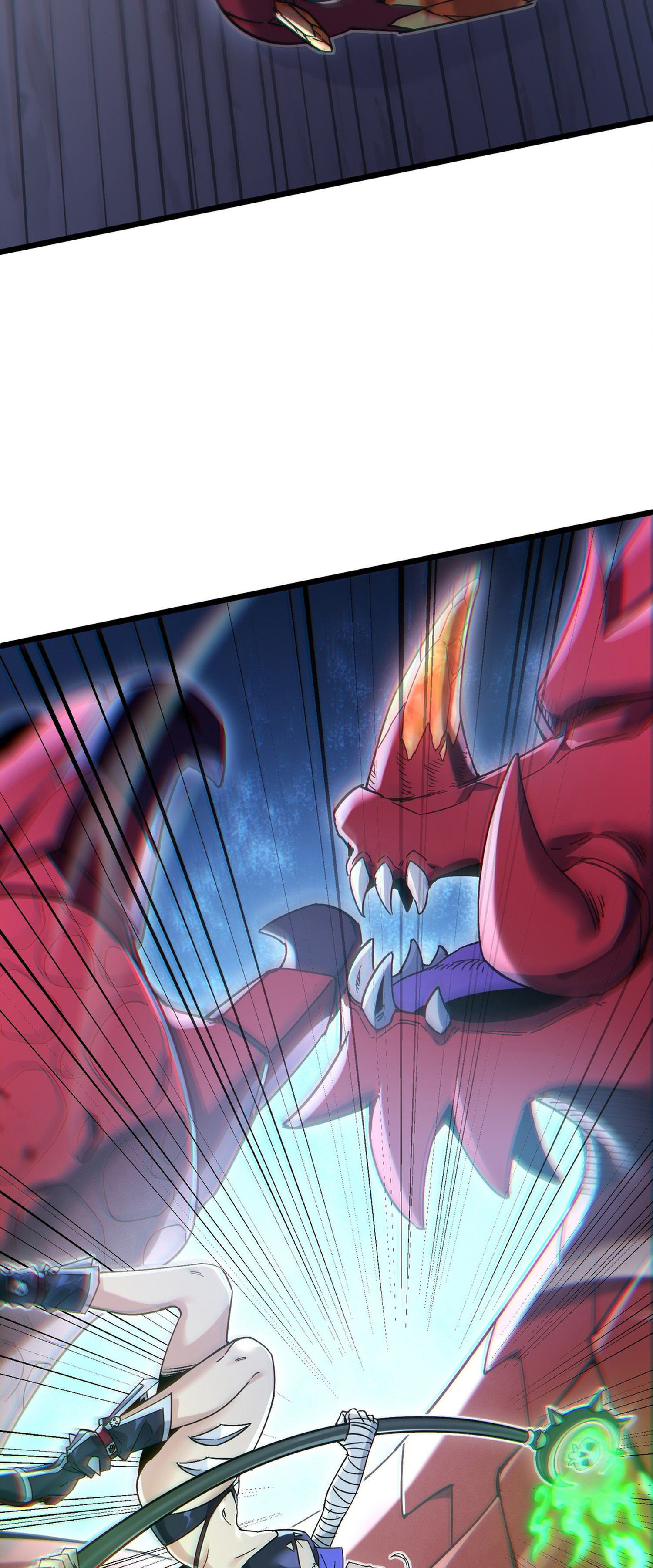 การ์ดของฉันไร้เทียมทาน ตอนที่ 2 หน้า 52