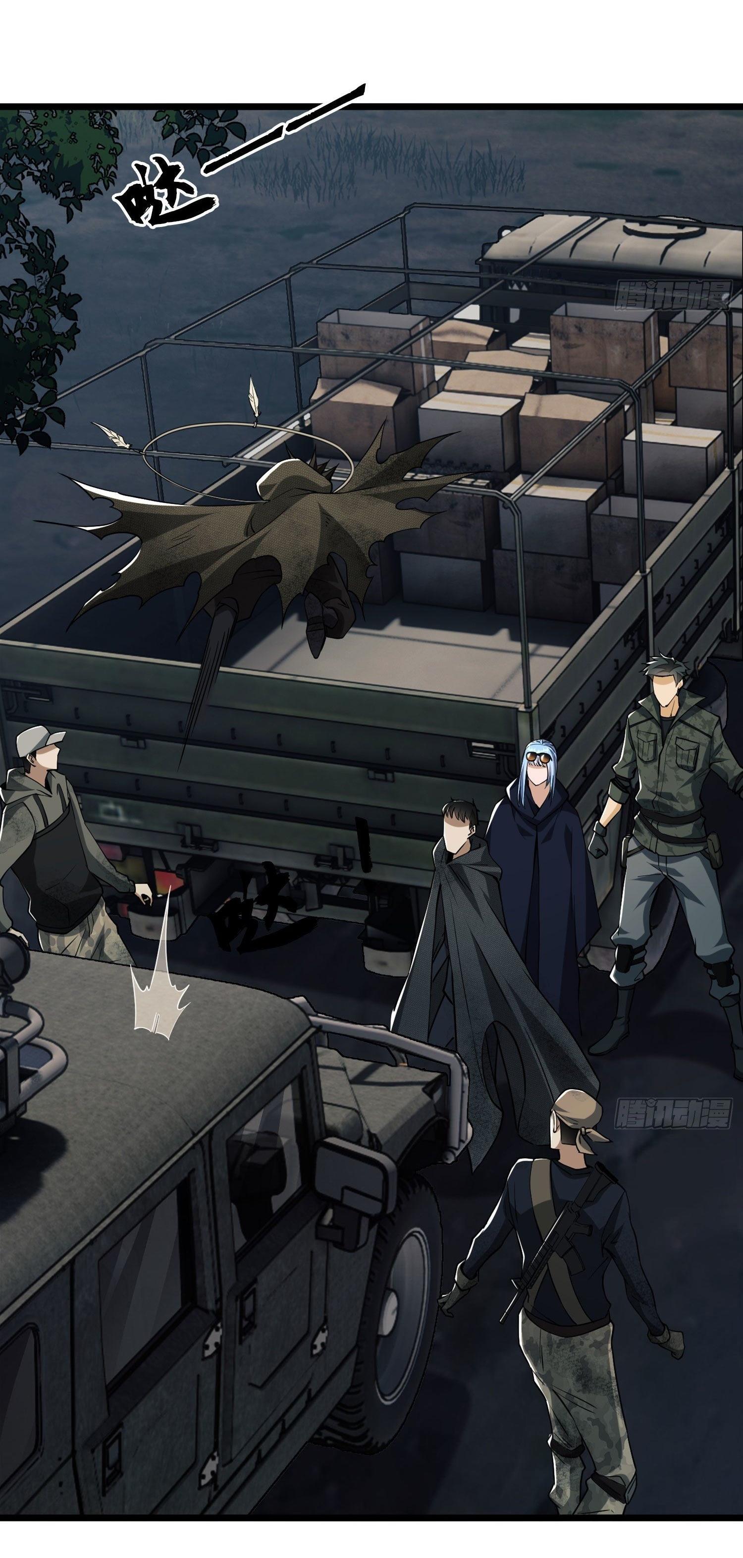 THE FIRST ORDER ตอนที่ 22 หน้า 21