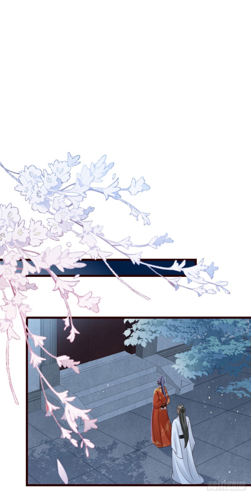 ระบบเปลี่ยนชะตายัยตัวร้าย ตอนที่ 38 หน้า 25