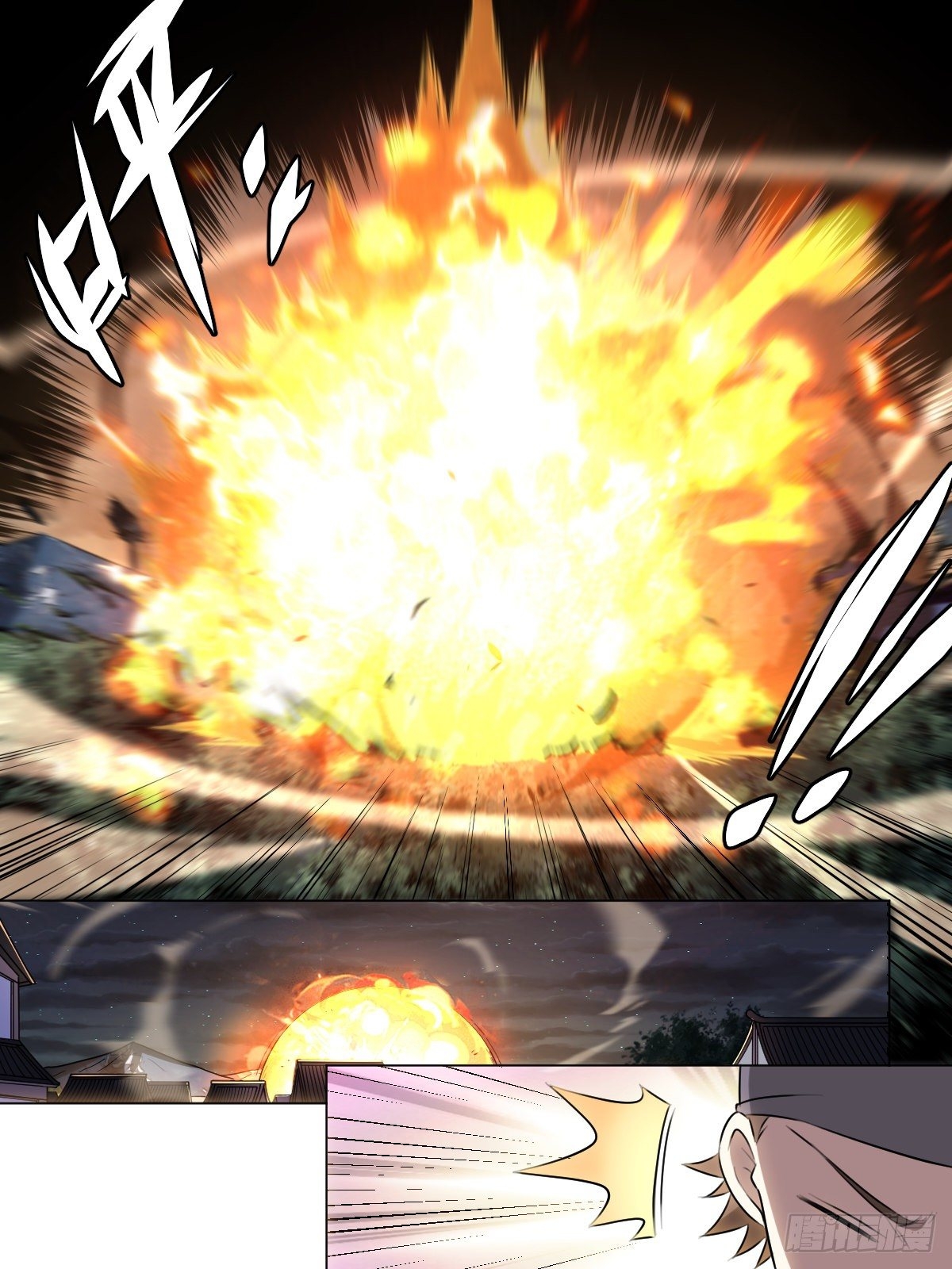 ผมเป็นเจ้าพ่อในต่างโลก ตอนที่ 29 หน้า 9