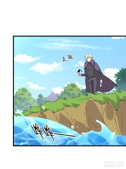 Immortal Swordsman in The Reverse World ข้าเซียนกระบี่ไม่เกาะสตรี ตอนที่ 123 หน้า 26