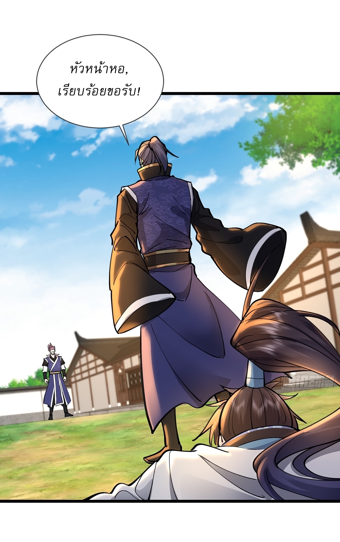 As An Immortal, I Only Practice Forbidden Arts เซียนอย่างข้า ฝึกเพียงเคล็ดวิชาต้องห้ามเท่านั้น! ตอนที่ 26 หน้า 6