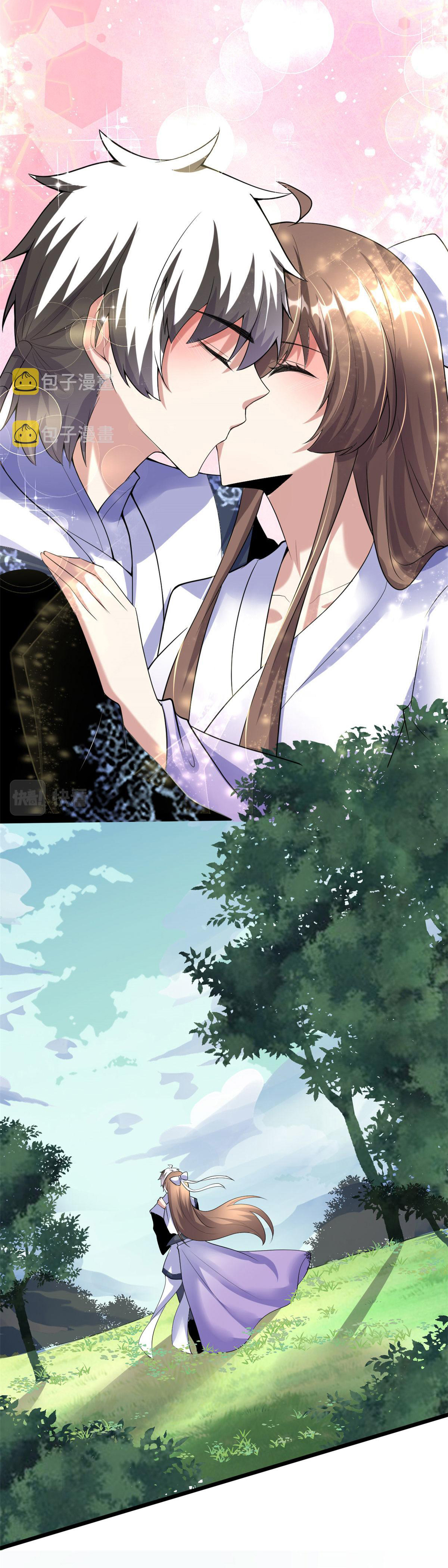 I might be a fake fairy ตอนที่ 274 หน้า 8