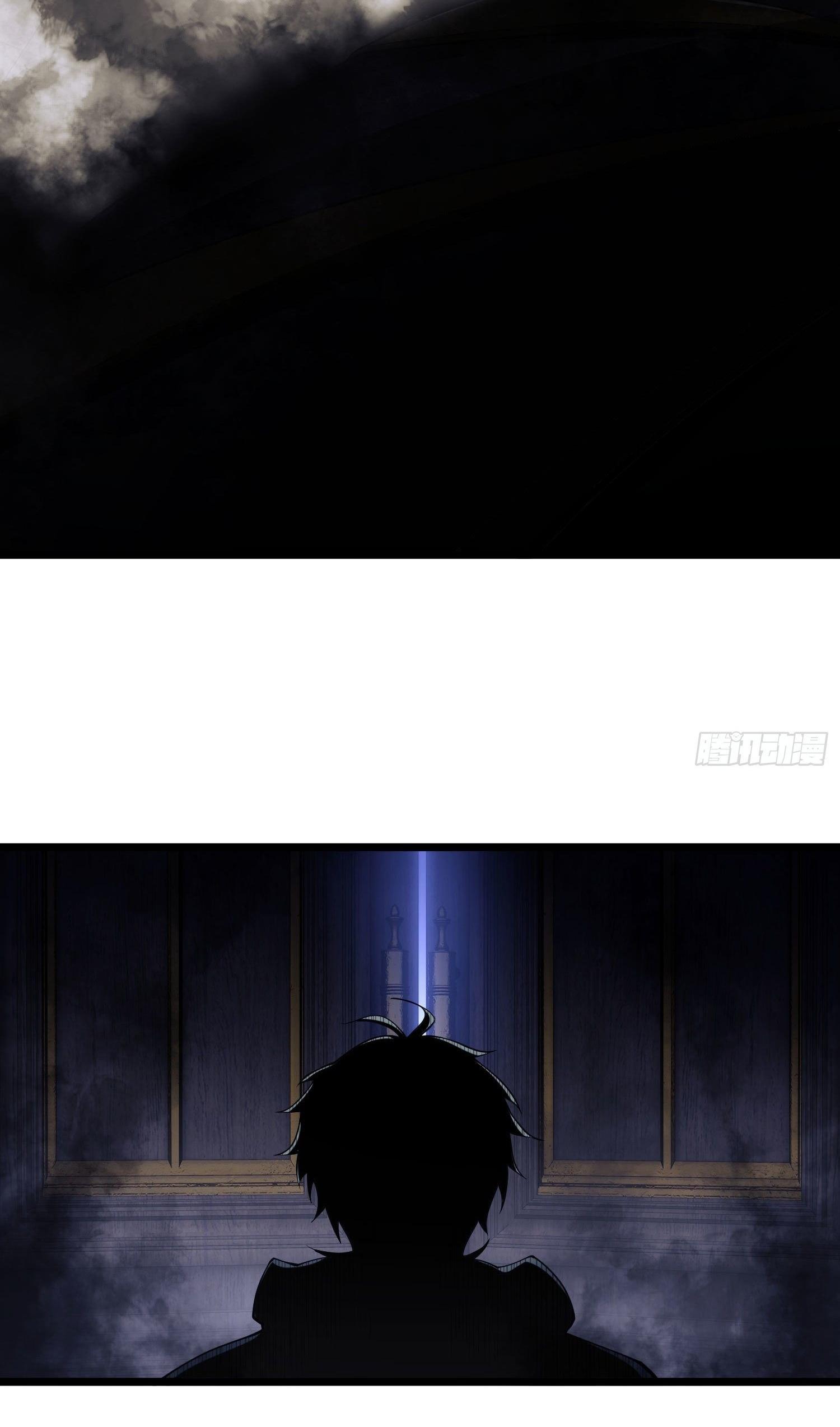 THE FIRST ORDER ตอนที่ 2 หน้า 32