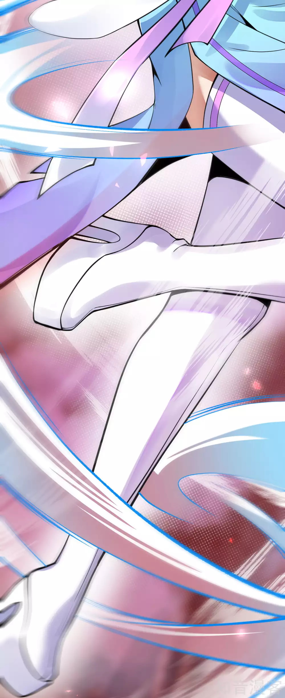 อาณาจักรดาบอมตะ ตอนที่ 39 หน้า 12