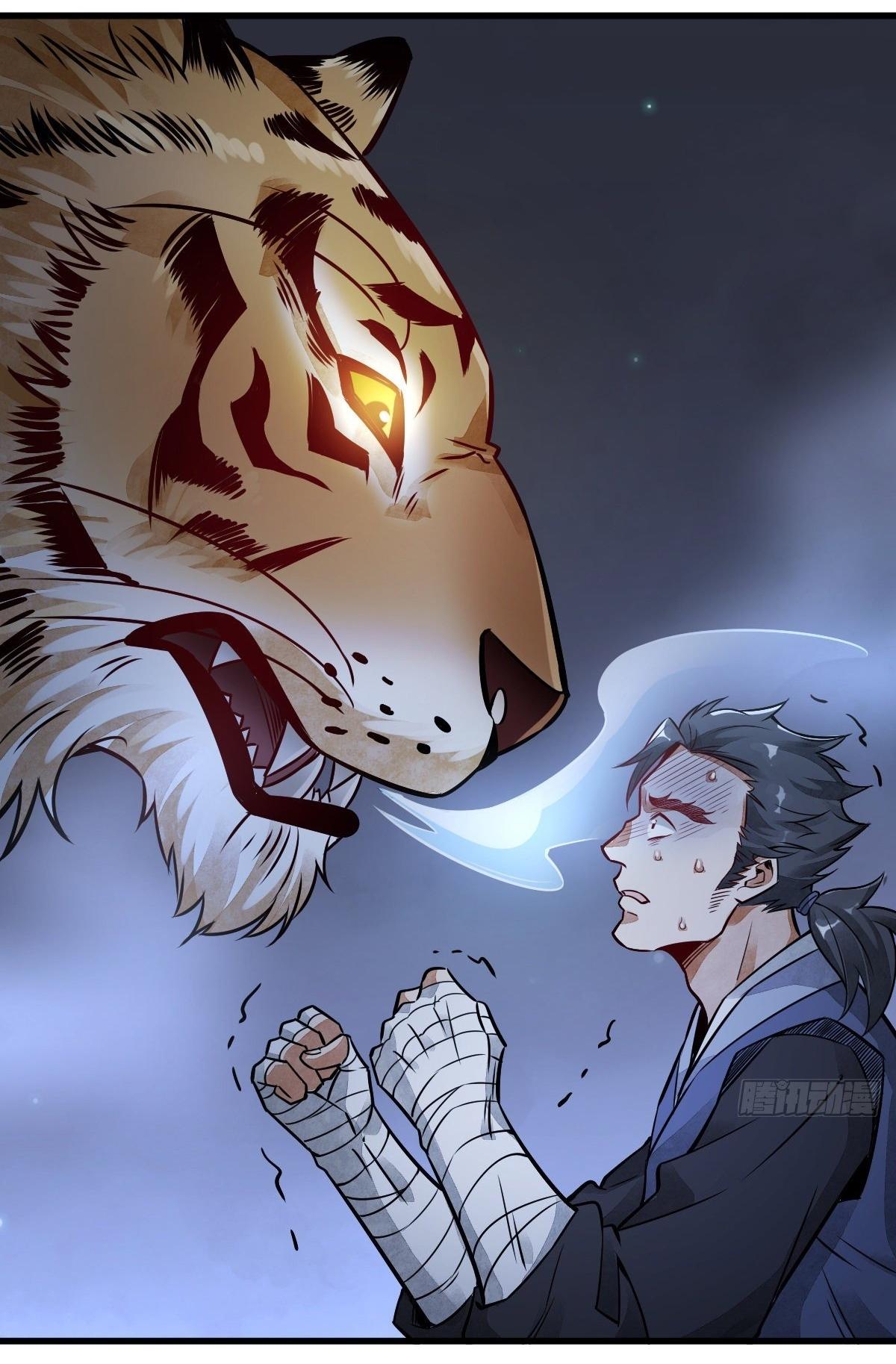 Lan Ke Qi Yuan ตอนที่ 6 หน้า 34