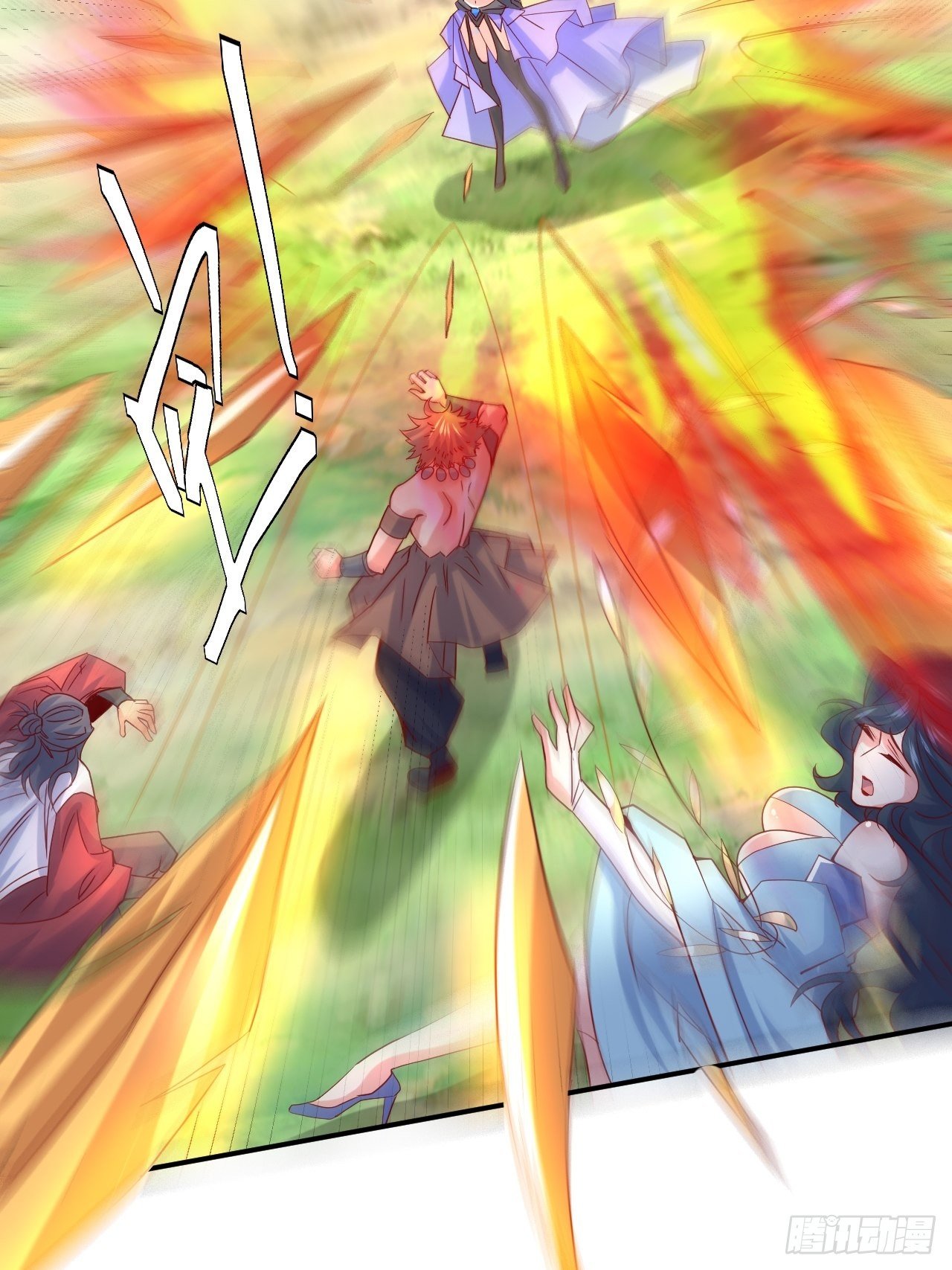 Becoming A God By Teaching Six Sisters - ข้ามีพี่สาวสุดแกร่งทั้งหกที่หาใครเทียบได้ ตอนที่ 11 หน้า 30