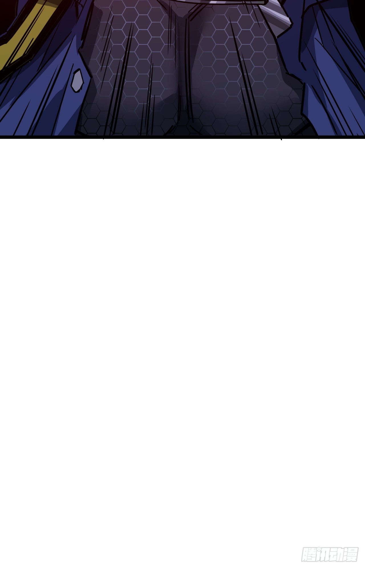 ผมโหดที่สุดในเกมนี้นะครับ ตอนที่ 3 หน้า 101