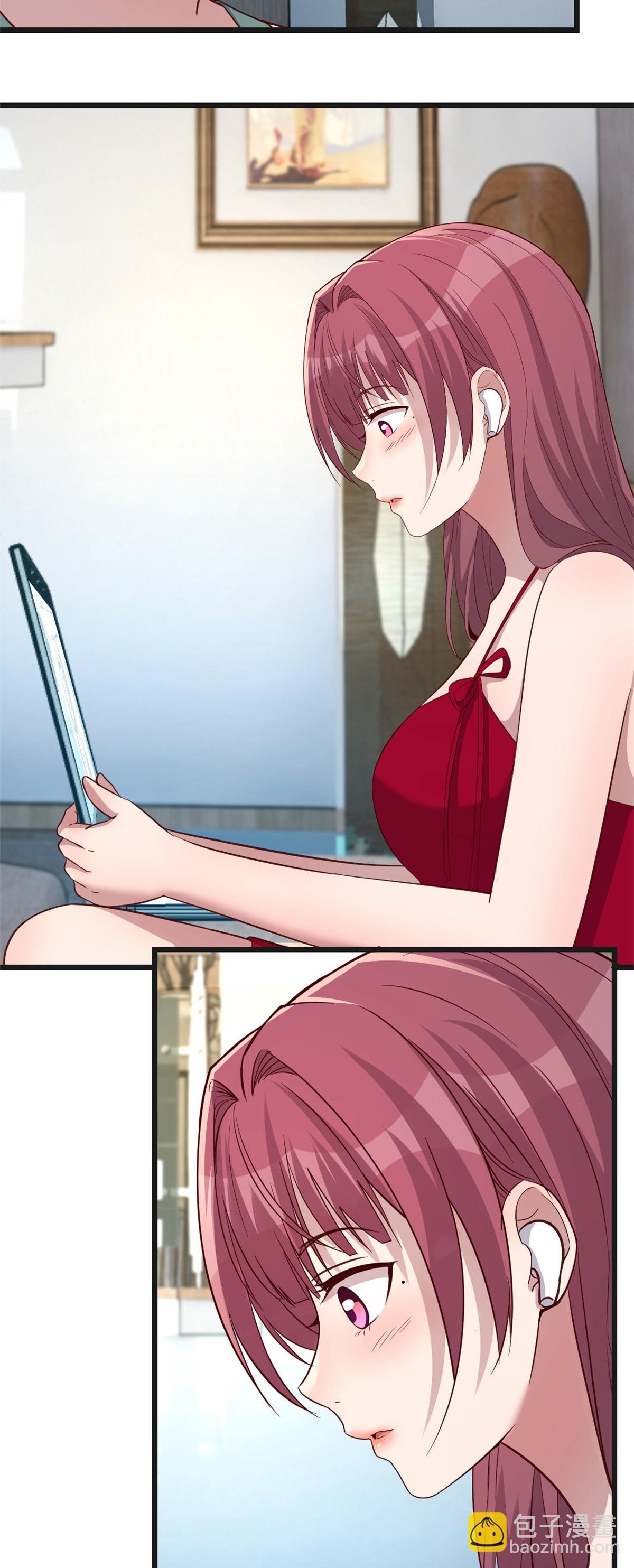 พี่สาวอยากเล่นคุณ ตอนที่ 189 หน้า 26