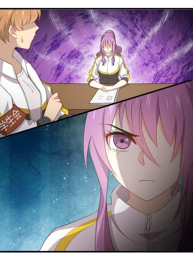 Immortal Swordsman in The Reverse World ข้าเซียนกระบี่ไม่เกาะสตรี ตอนที่ 63 หน้า 3