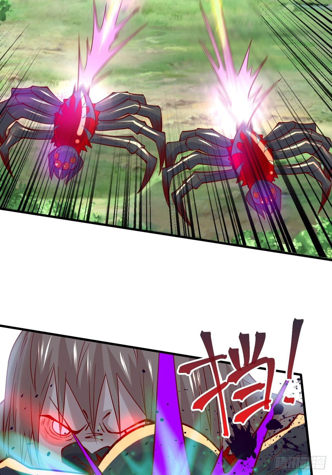 Becoming A God By Teaching Six Sisters - ข้ามีพี่สาวสุดแกร่งทั้งหกที่หาใครเทียบได้ ตอนที่ 5 หน้า 33