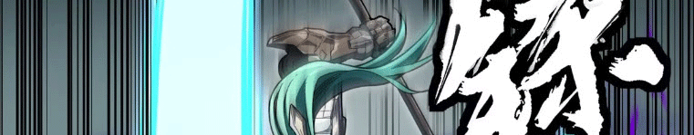 Legend of Star Genera ชนจีน ตอนที่ 145 หน้า 89