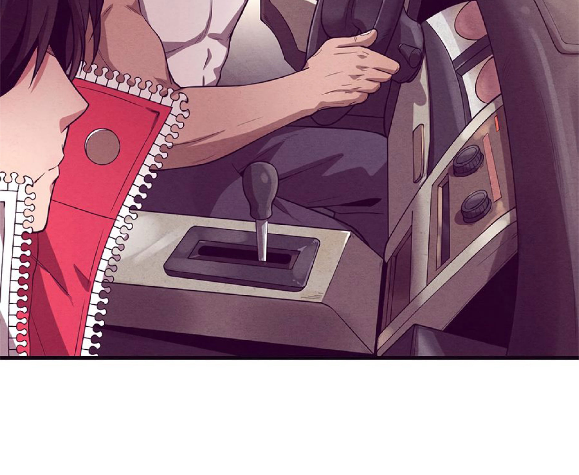 The Frenzy Of Evolution ตอนที่ 1 หน้า 69