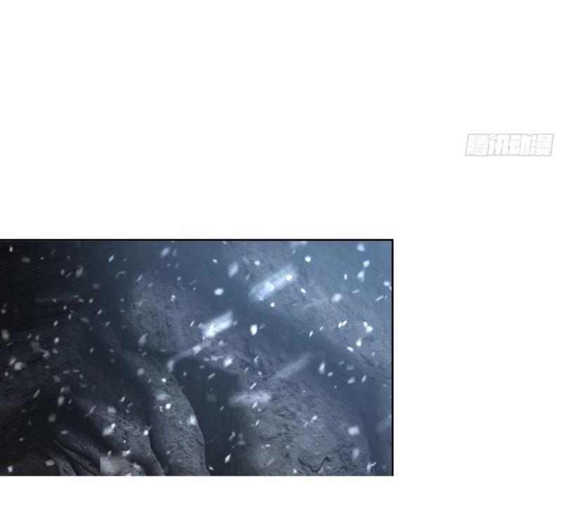 THE FIRST ORDER ตอนที่ 121 หน้า 30