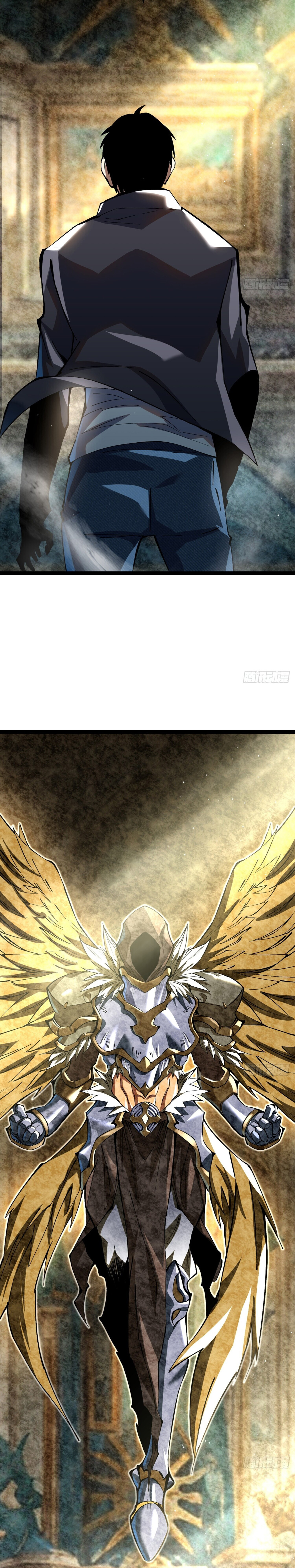 ผู้ปลุกพลังคำสาปต้องห้ามแห่งความมืด ตอนที่ 9 หน้า 29